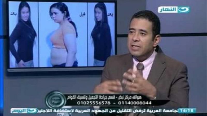 الموجز
