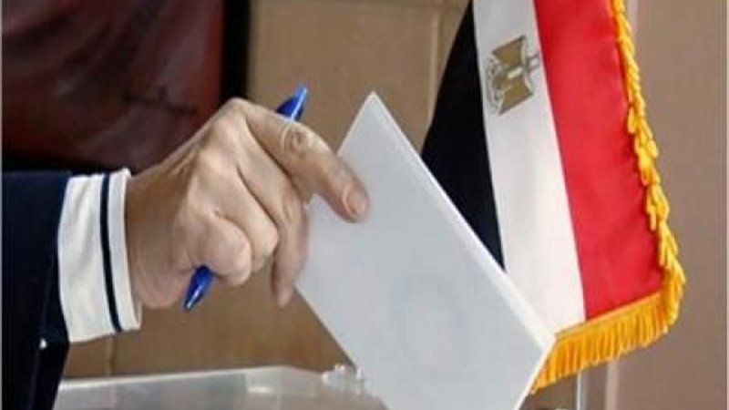 انتخابات