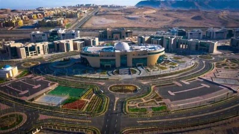جامعة الجلالة