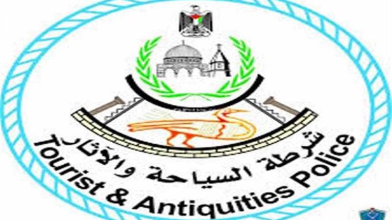 الموجز