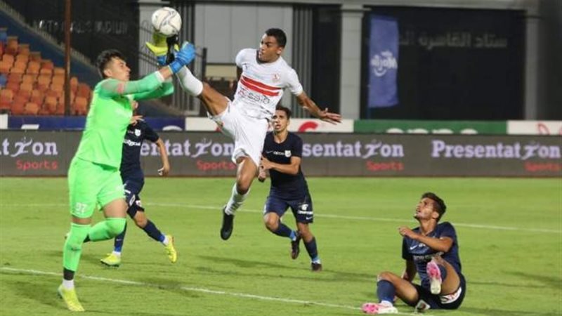الزمالك