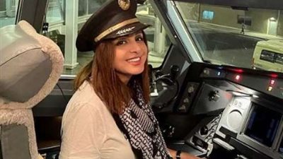 أنغام من داخل قمرة طائرة : سقت الطيارة بـ ايد واحدة