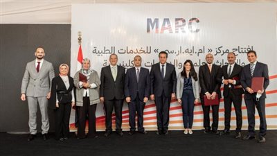 فريق صيدلة الجامعة الألمانية بالقاهرة يحصل على منحة بحثية في مجال علم الاورام المناعي