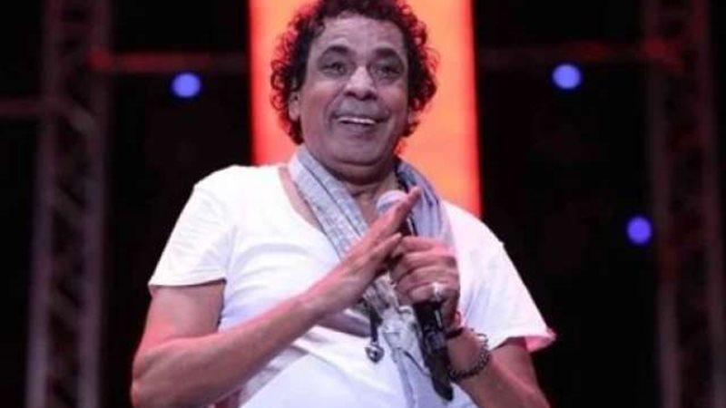 محمد منير