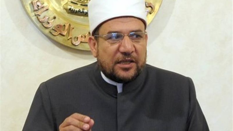 الموجز