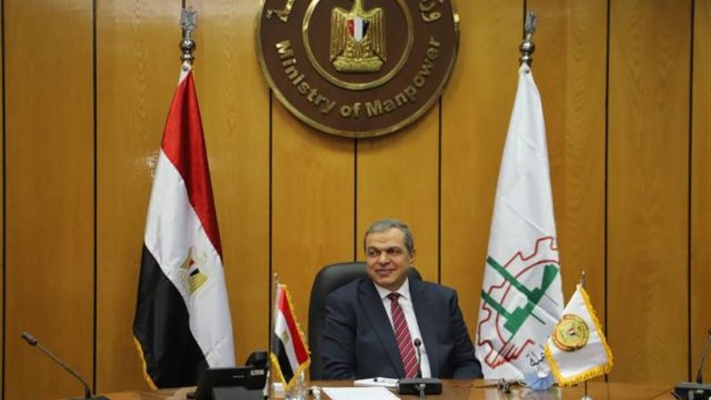 وزير القوى العاملة
