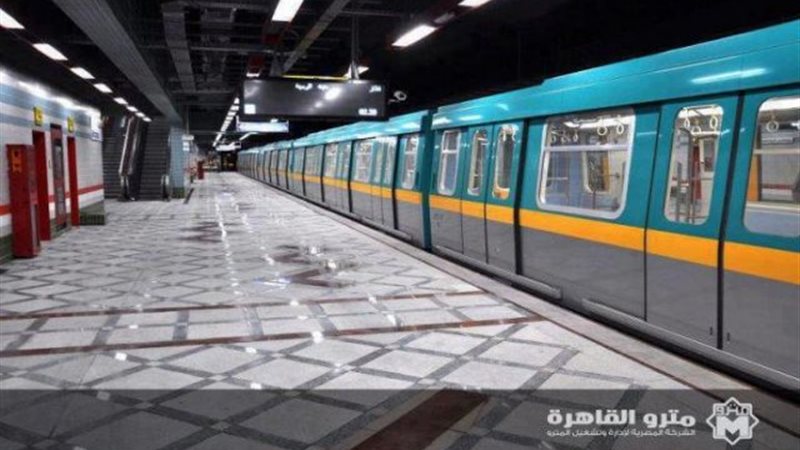 الموجز