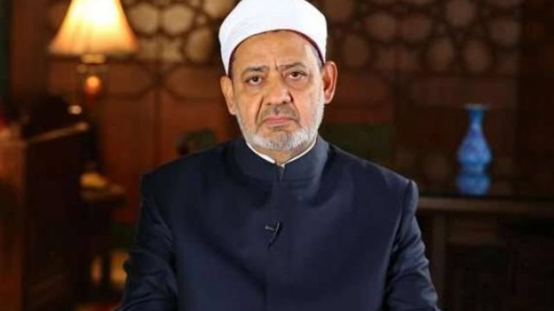 شيخ الأزهر