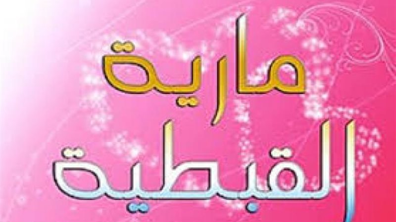 الموجز
