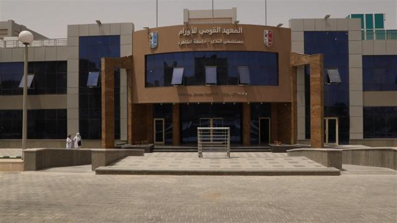 الموجز