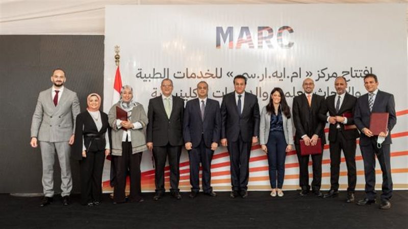 الموجز