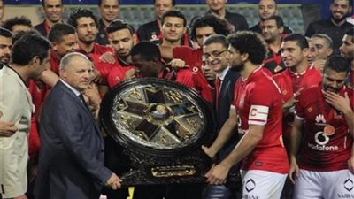 الرعاة يحددون مكان تسليم الدرع للاهلي