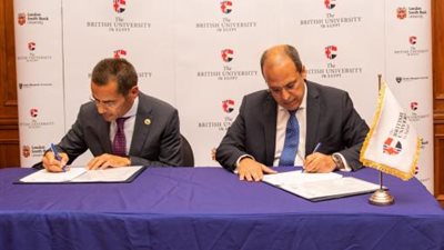 الجامعة البريطانية في مصر توقع مذكرة تفاهم مع اتحاد المستشفيات العربية .. تفاصيل