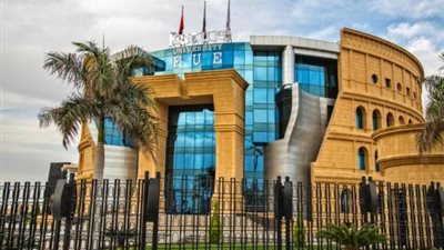 جامعة المستقبل تدخل التصنيف العالمي  QS World University Rankings  لعام 2023