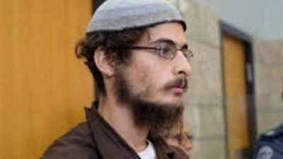 الحكم على الإسرائيلي قاتل عائلة الدوابشة بالسجن 170 عاماً