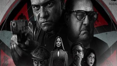 خالد الصاوي يعبر عن سعادته بالمشاركة فى مسلسل ”الثمانية”