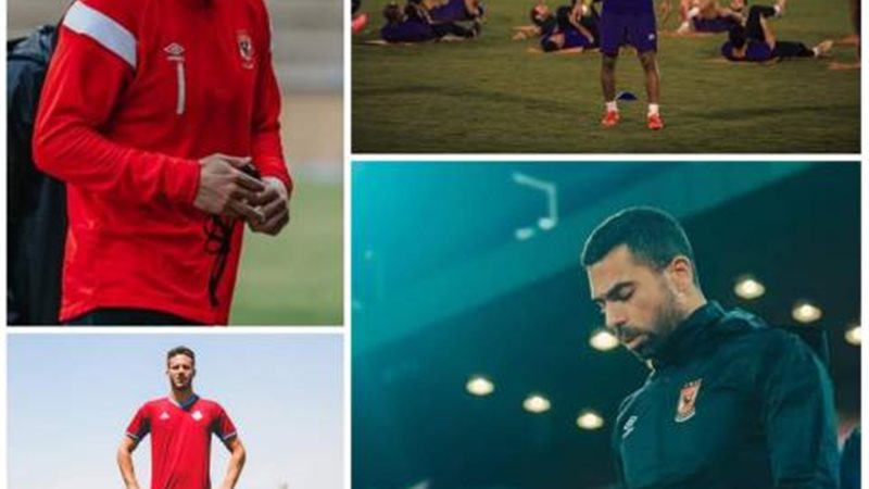 لاعبوا الأهلي