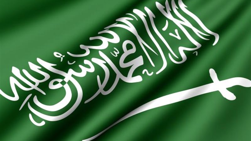 الموجز