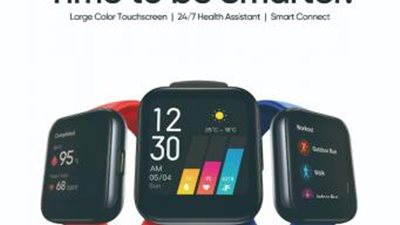 realme تطرح C15 وحش الطاقة بقوة 6000 مللي أمبير وكاميرا رباعية