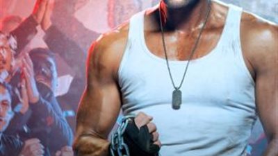 محمد  إمام يطل بـ”جنزير” على البوستر الرسمي لفيلم ”عمهم”