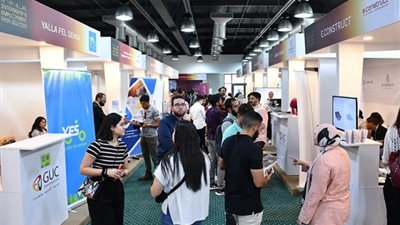 بالصور .. انعقاد ملتقى التوظيف السنوى بالجامعة الألمانية بالقاهرة