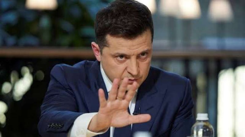 زيلينسكي