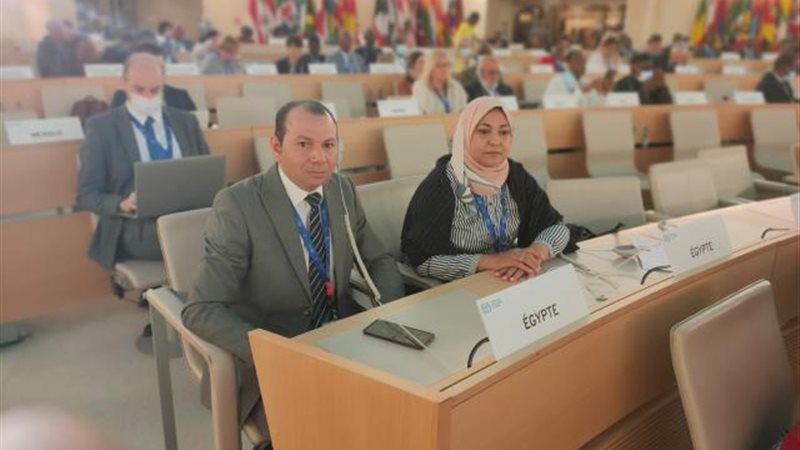 ختام أعمال مؤتمر