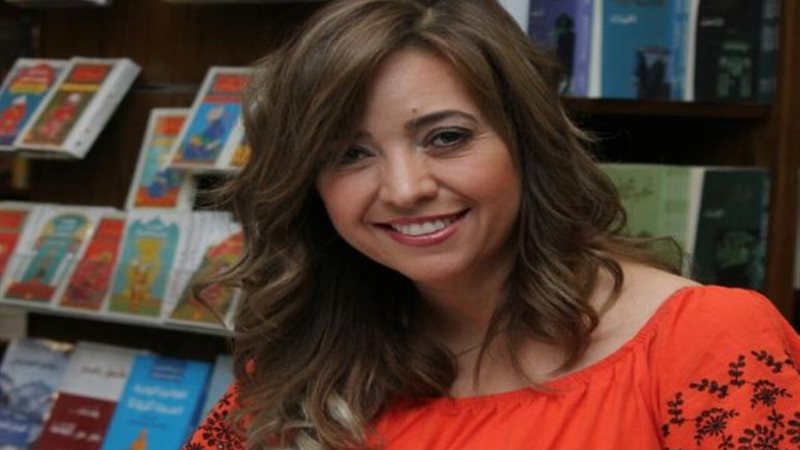 سالي روحي