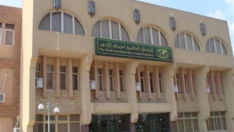 الموجز