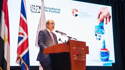 الجامعة البريطانية تكرم الفنان الراحل سمير صبري في حفل ختام مهرجان ”تري كور” للأفلام القصيرة