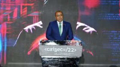 شركة «Benya Systems» تشارك خبراتها في مجالات أمن المعلومات والأمن السيبراني خلال معرض ومؤتمر  caisec 22 كراعي ماسي