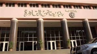 ضبط شخص يلقى أكياس مياه على السيارات بالقاهرة ..  أعرف السبب