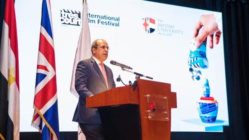 الموجز