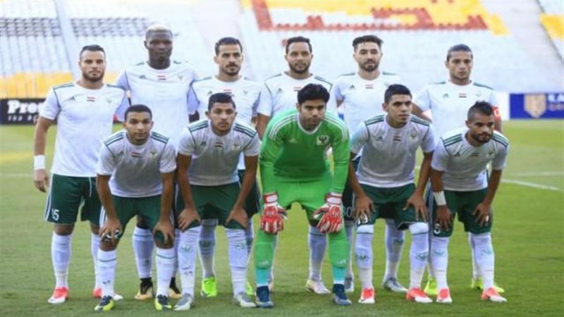 المصري