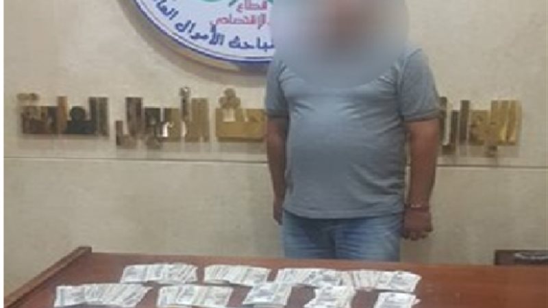 المتهم والمضبوطات