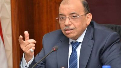 ختام فعاليات اليوم الخامس من الدورة التدريبيةللدورة التدريبية لتأهيل الكوادر الأفريقية على التنمية المحلية واللامركزية