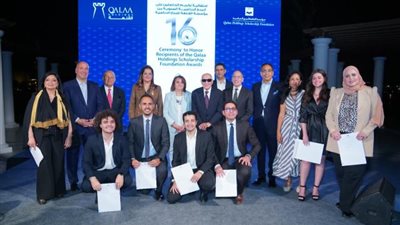 وزيرة التخطيط والتنمية الاقتصادية تشهد احتفالية مرور 16 سنة على مؤسسة القلعة للمنح الدراسية