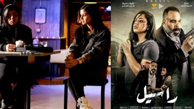 ندى علاء تكشف عن موعد طرح فيلمها ”راسيل” مع منة عرفة والفيشاوي