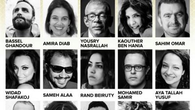 ١٥ مشروعًا يشارك في الدورة السابعة لملتقى القاهرة السينمائي.. إليك التفاصيل