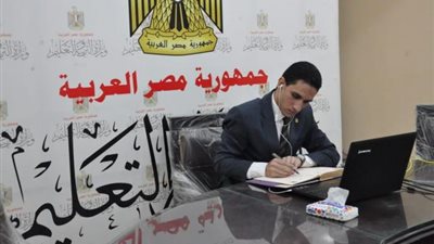 بمشاركة مصر.. بدء الاجتماعات التحضيرية لجائزة أفضل معلم خليجي ”الدورة الثالثة”