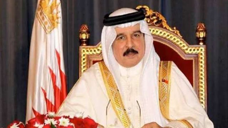 العاهل البحريني