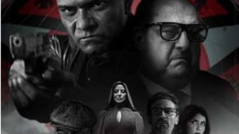 مسلسل الثمانية