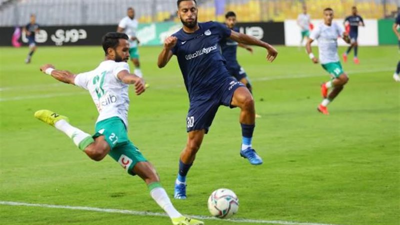 المصري