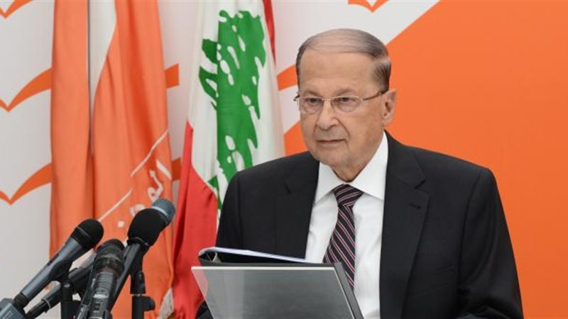 الموجز