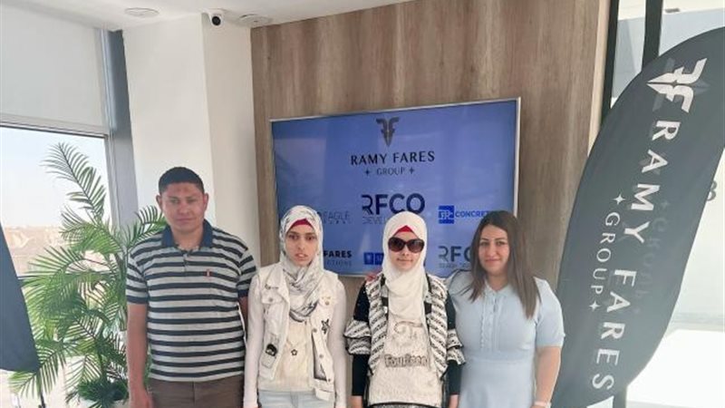 الموجز