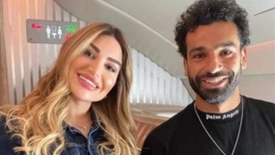 سارة نخلة برفقة نجم منتخب مصر محمد صلاح وتعلق: عمالقة برج الجوزاء