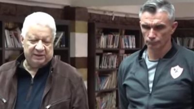 مصدر للموجز: مرتضى منصور أجبر كارتبرون على تصوير فيديو قبل الرحيل