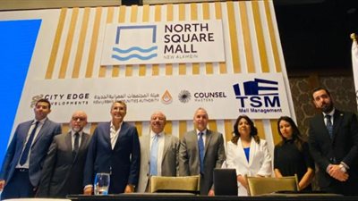 سيتي ايدج توقع اتفاق مع كاونسل ماسترز لتأجير وإدارة مشروع نورث سكوير بالعلمين الجديدة لعام 2022