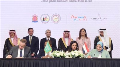 التفاصيل الكاملة لتوقيع 14 اتفاقية بين مصر والسعودية بقيمة 7.7 مليار دولار