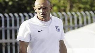 تاكيس جونياس: الزمالك تواصل معي لخلافة كارتيرون.. ولكن!